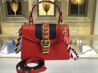 グッチ シルヴィ バッグ スーパーコピー〔GUCCI Sylvie〕470270 D4ZAG 8457 ハイビスカスレッド ミニバッグ ハンドバッグ ショルダーバッグ ゴールド金具