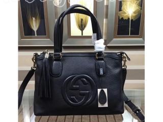 308362 A7M0G 1000 グッチ ソーホー バッグ コピー GUCCI Soho トップハンドルバッグ レディース ショルダーバッグ 2色可選択 ブラック レザー