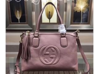 308362 A7M0G 5909 グッチ ソーホー バッグ スーパーコピー GUCCI Soho トップハンドルバッグ レディース ショルダーバッグ 2色可選択 ライトピンク レザー