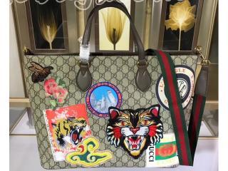 474085 K9RNT 8967 グッチ クーリエ バッグ スーパーコピー GUCCI Courrier ソフト GGスプリーム トートバッグ レディース ショルダーバッグ