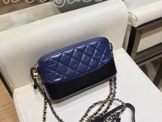 A94505 Y61477 C0202 ガブリエル ドゥ シャネル バッグ スーパーコピー CHANEL'S GABRIELLE チェーンクラッチ メタリック クランプル カーフスキン レディース ショルダーバッグ 2色可選択 ネイビーブル