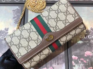 546592 96IWS 8745 グッチ オフィディア 長財布 スーパーコピー GUCCI Ophidia GG チェーンウォレット レディース 二つ折り財布