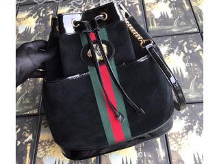 553961 0Y4EX 8389 GUCCI グッチ バッグ コピー 〔ラジャ〕Rajah ミディアム バケットバッグ レディース ショルダーバッグ 2色可選択 ブラック