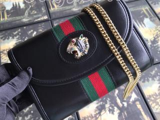 573797 0OLHX 8389 グッチ バッグ スーパーコピー GUCCI Rajah〔ラジャ〕ミニバッグ レディース ショルダーバッグ 2色可選択 ブラック