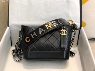 AS0865 B02339 94305 シャネル バッグ コピー CHANEL Gabrielle ガブリエル ドゥ シャネル ラージ ホーボー バッグ ショルダーバッグ