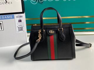 547551 DJ2DG 1060 グッチ バッグ スーパーコピー 20新作 GUCCI 〔オフィディア〕スモール トートバッグ レディース ショルダーバッグ 2色可選択